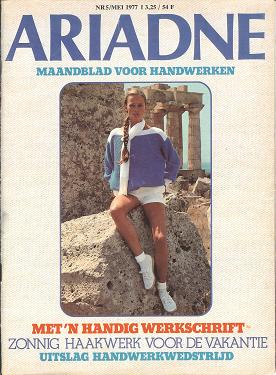 Ariadne Maandblad 1977 Nr. 5 Mei